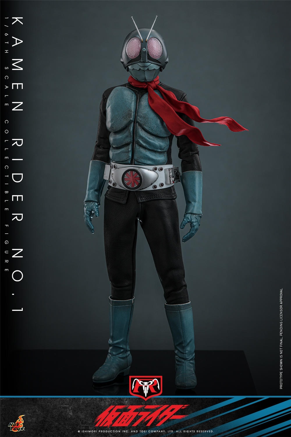 仮面ライダー１号 &サイクロン号　原作版　フィギュア　1/6スケール　未組立品 ホットトイズ 1/6 『仮面ライダー』 仮面ライダー 旧1号 ＆ サイクロン