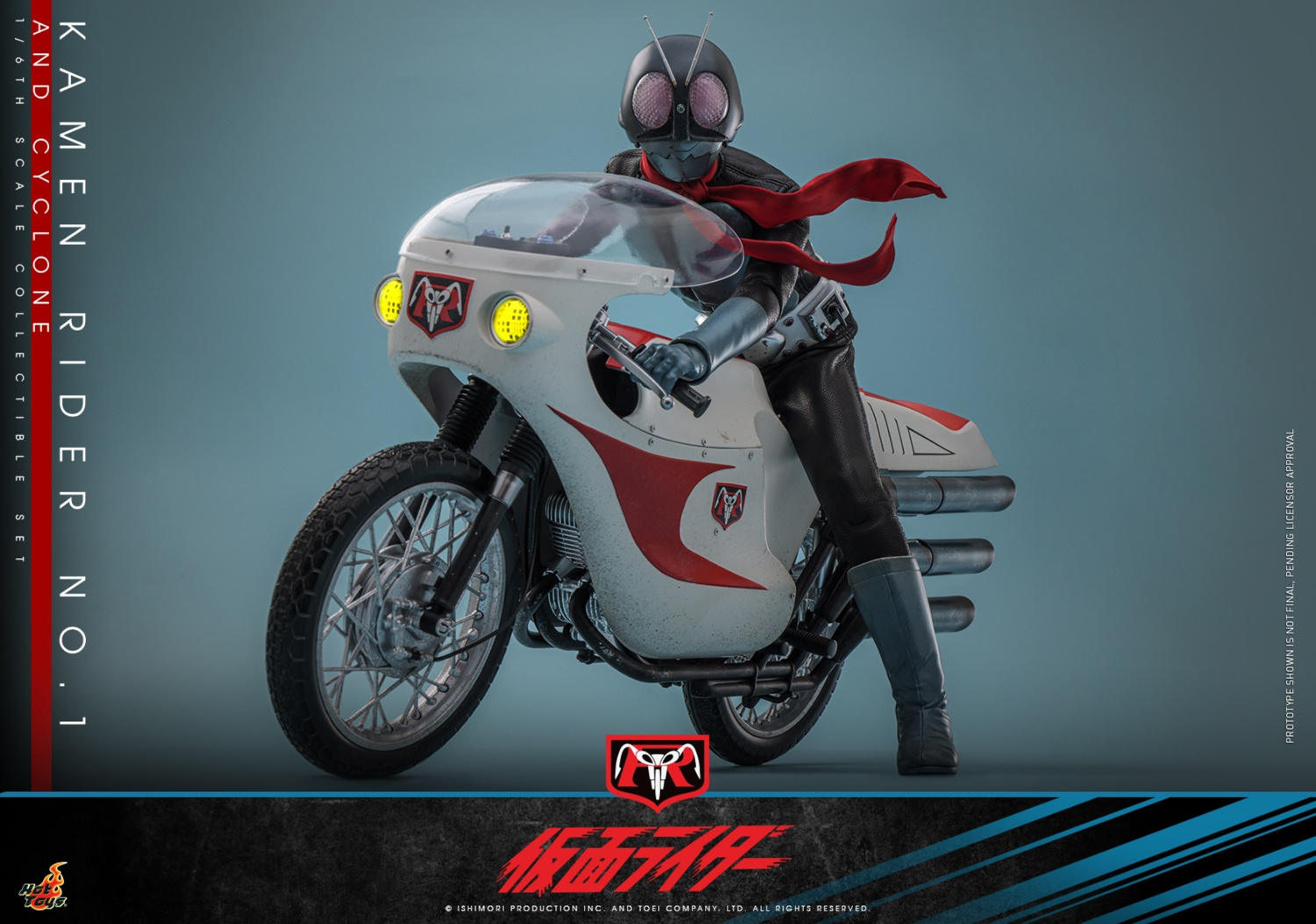 ホットトイズ 1/6 『仮面ライダー』 仮面ライダー 旧1号 ＆ サイクロン