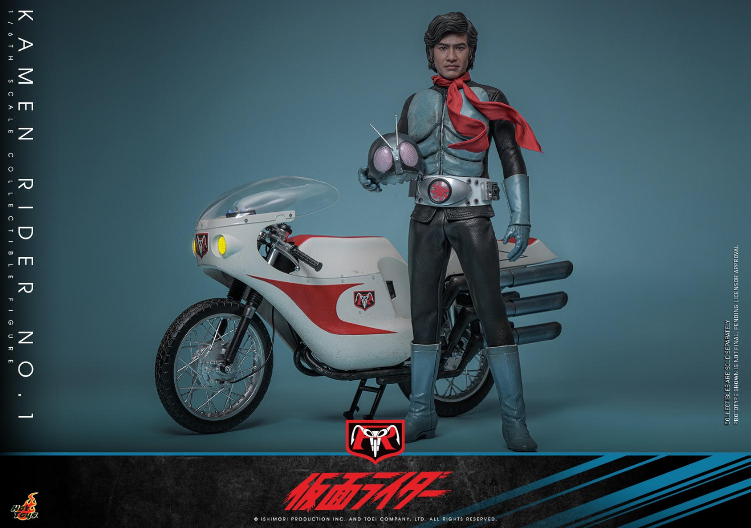 ホットトイズ 1/6 『仮面ライダー』 仮面ライダー 旧1号 ＆ サイクロン