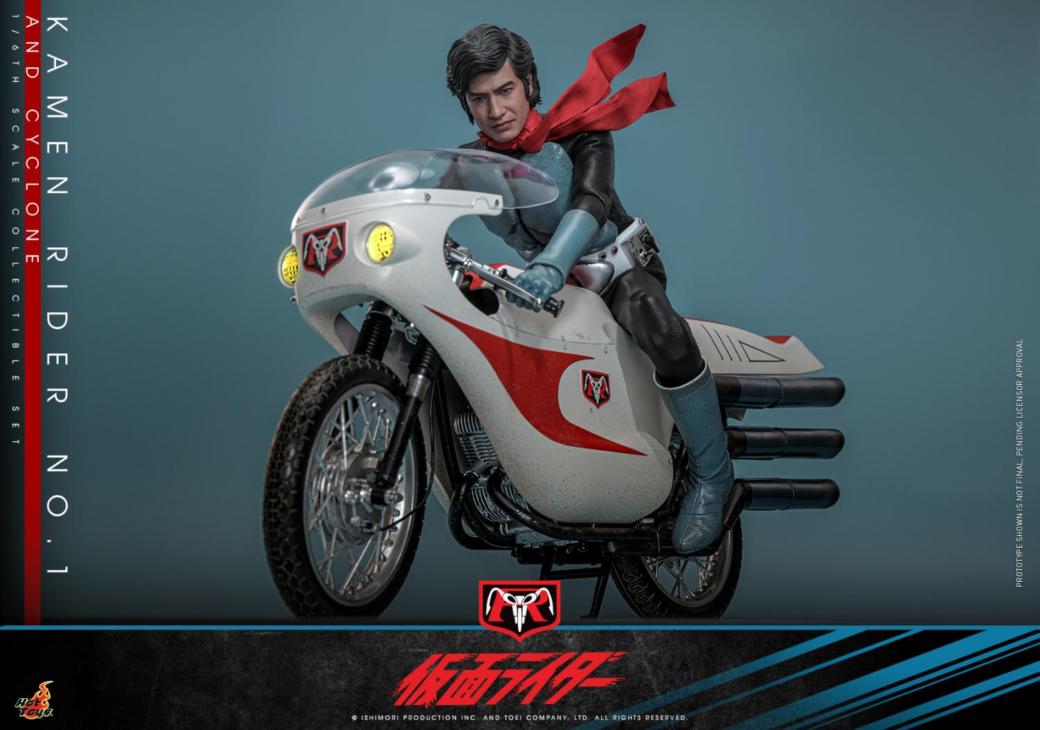 ホットトイズ 1/6 『仮面ライダー』 仮面ライダー 旧1号 ＆ サイクロン