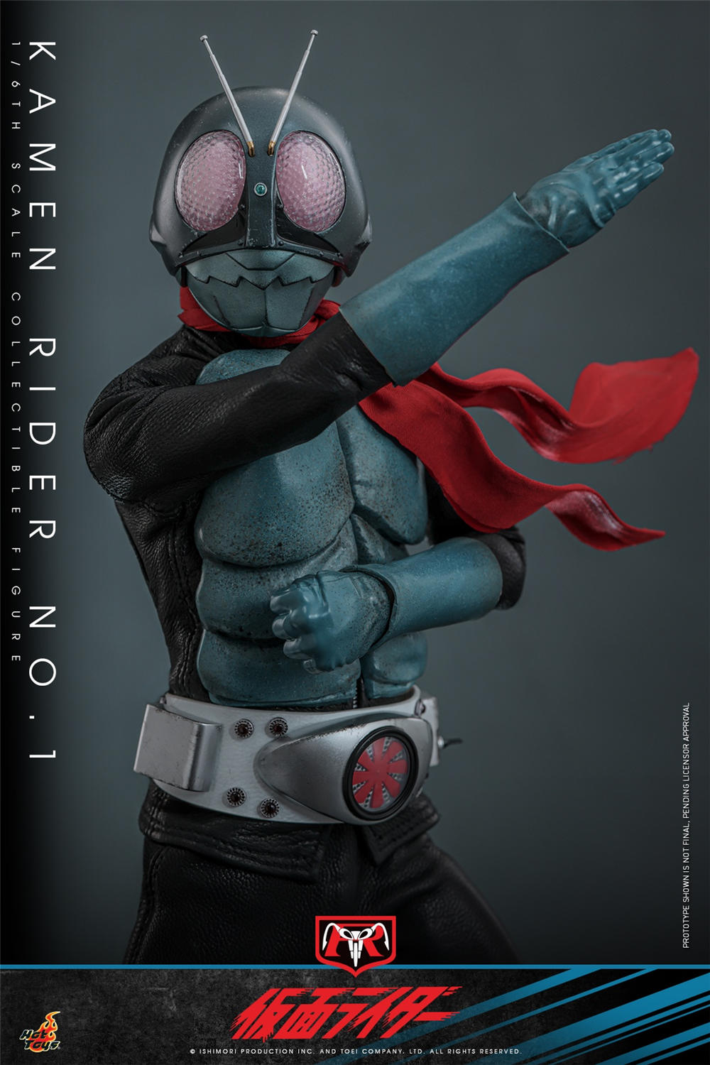DAMTOYS 1/6 フィギュア ホットトイズ系 ホットトイズ 1/6 『仮面ライダー』 仮面ライダー 旧1号 ＆ サイクロン