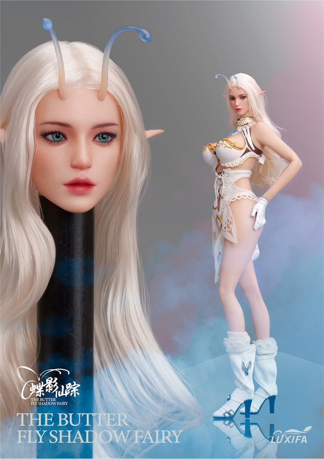 予約 lucifer 1/6 蝶影の妖精 予約特典付き LXF2601A & ジオラマ台座