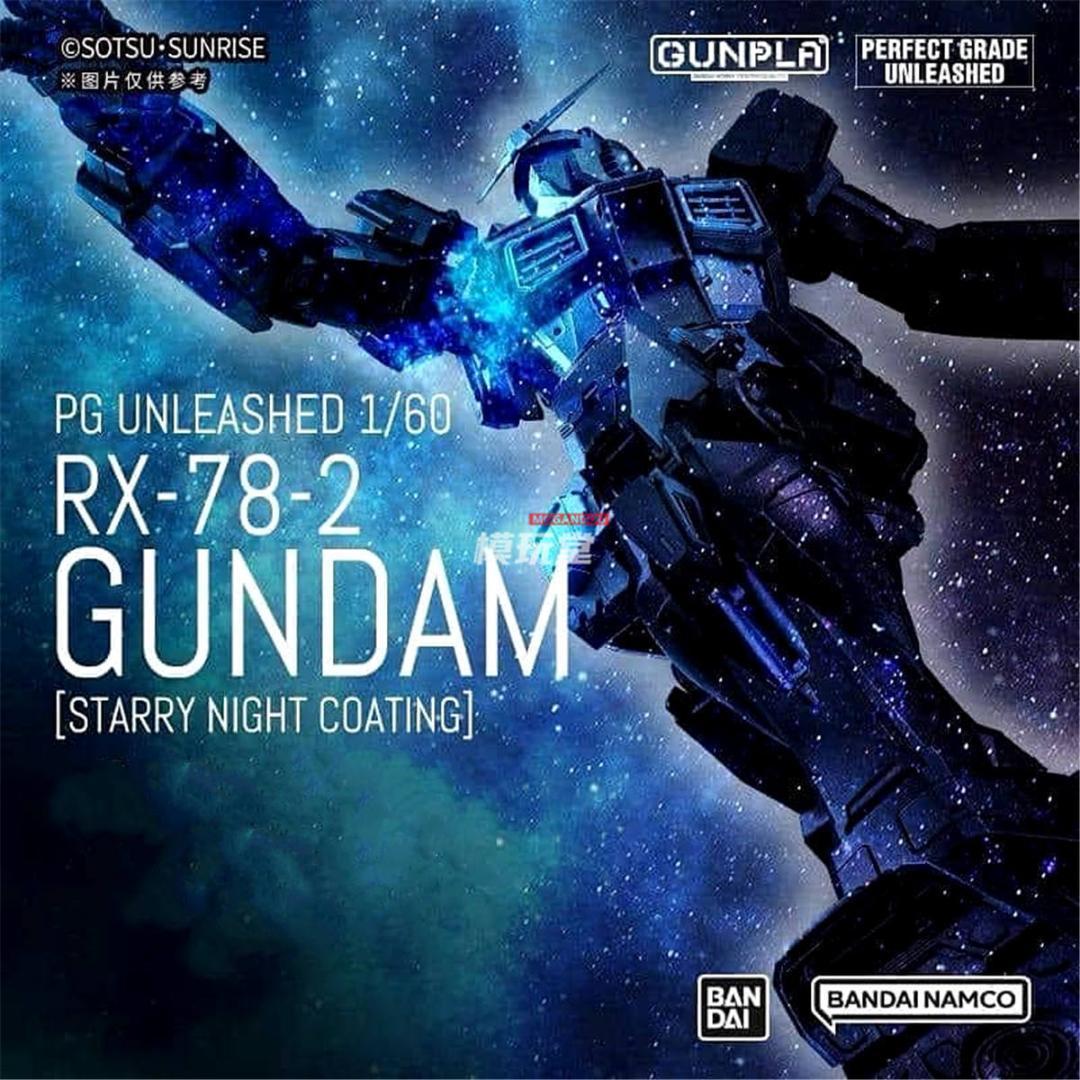 海外限定 PG UNLEASHED RX-78-2 スターリー ナイト.Ver 海外限定 BANDAI PG UNLEASHED 160 RX-78-2 スターリー ナイト.Ver RX