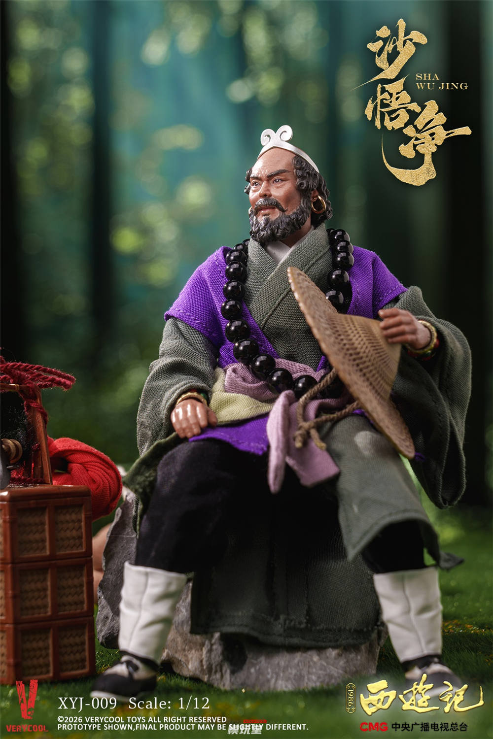 予約 VERYCOOL 1/12 『西遊記 86版』 プレミアムエディション 予約特典
