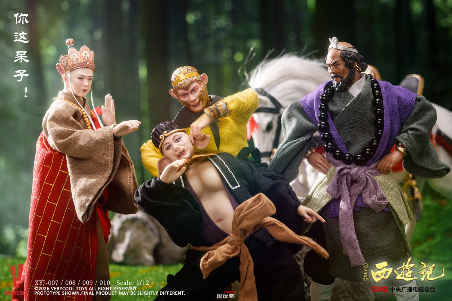 覚悟の表れ 6eb7656d978bb41e688f0757510d93