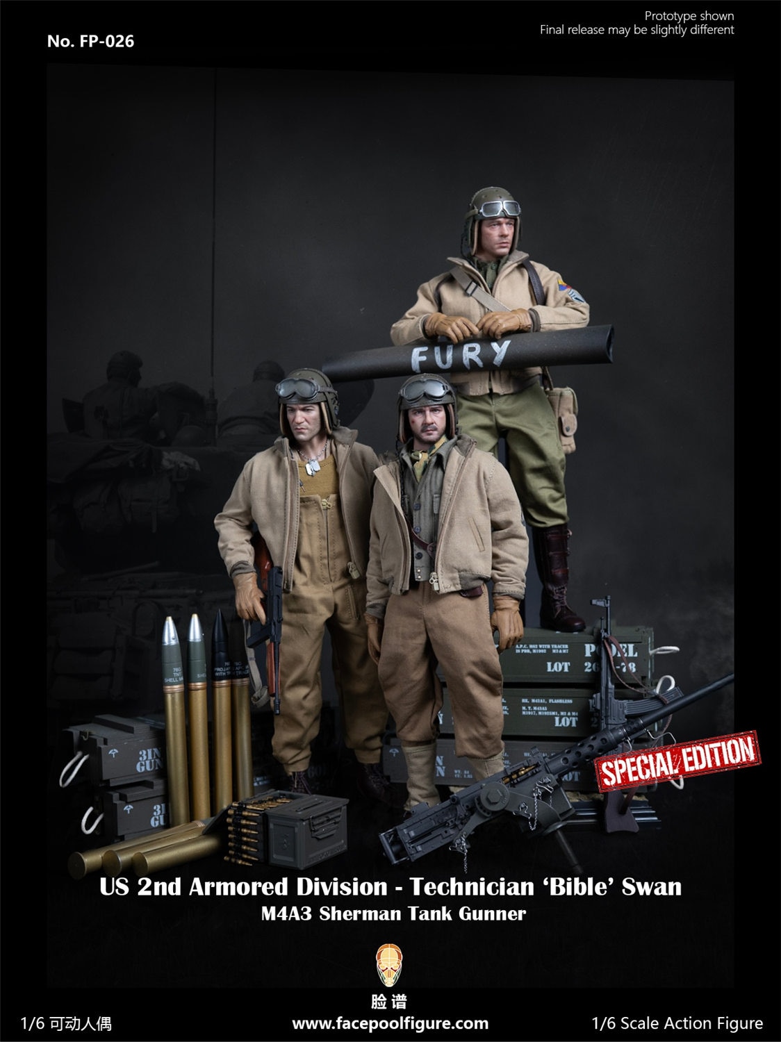 予約 Facepoolfigure 1/6 アメリカ陸軍 第2機甲師団 M4A3シャーマン