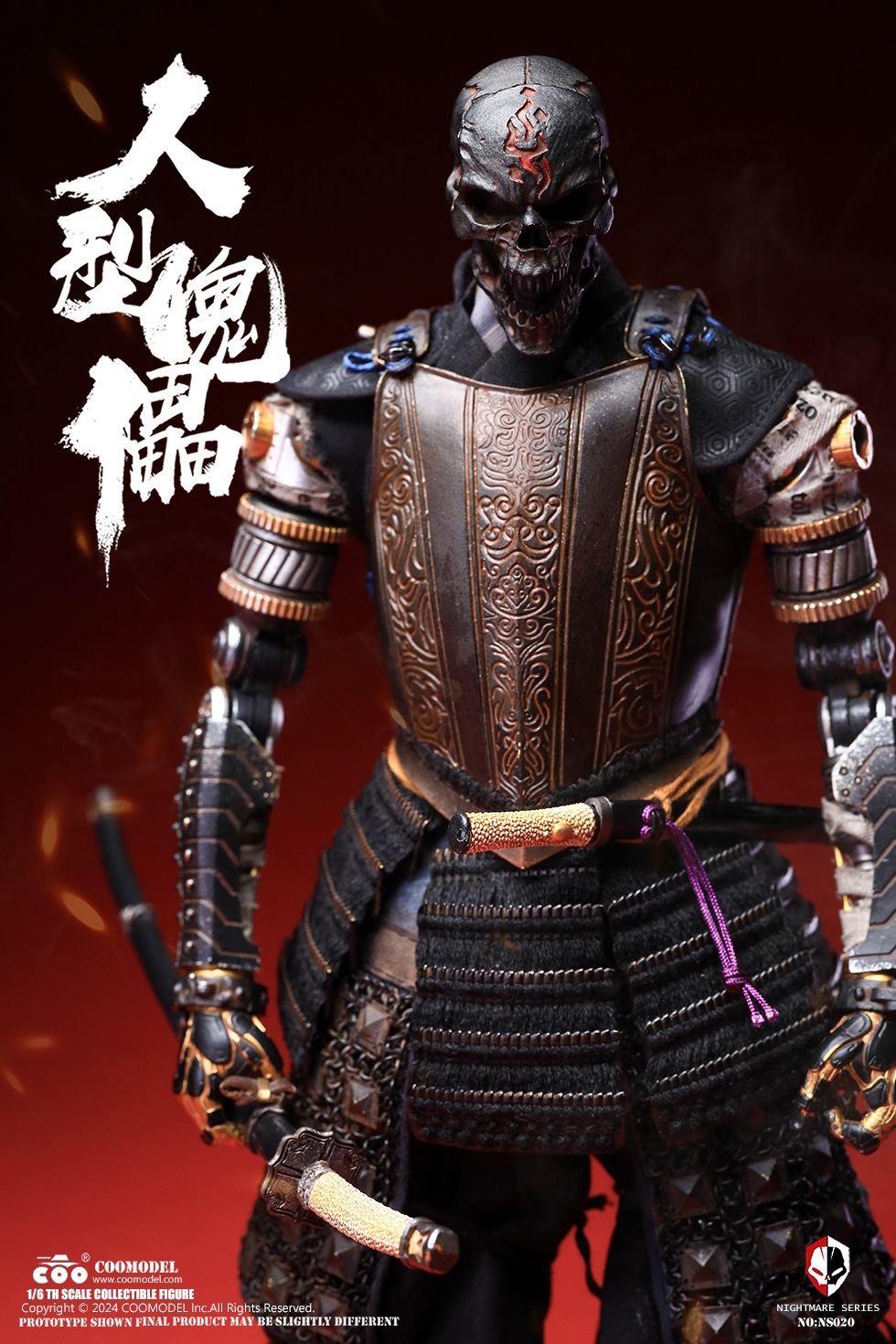フラッシュ(ナイトメア版)1/6スケールアクションフィギュア 予約 COOMODEL 1/6 ナイトメアシリーズ 人形傀儡 NS020