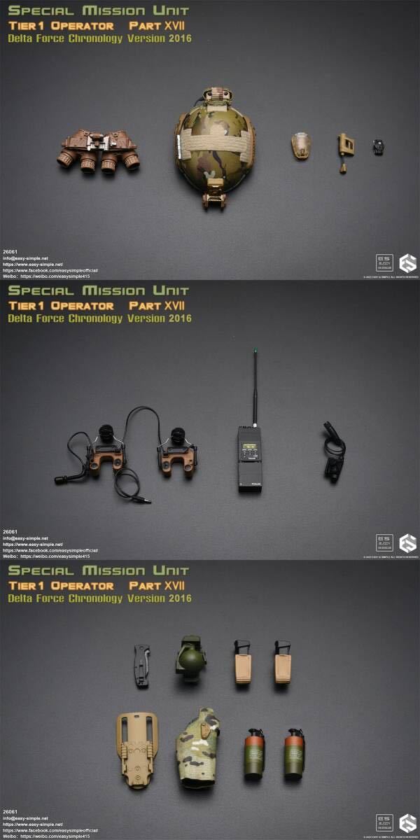 Easy&Simple 1/6 SMU Tier1 Operator Part XVII Delta Force