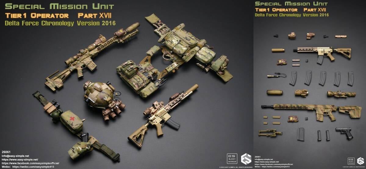 Easy&Simple 1/6 SMU Tier1 Operator Part XVII Delta Force