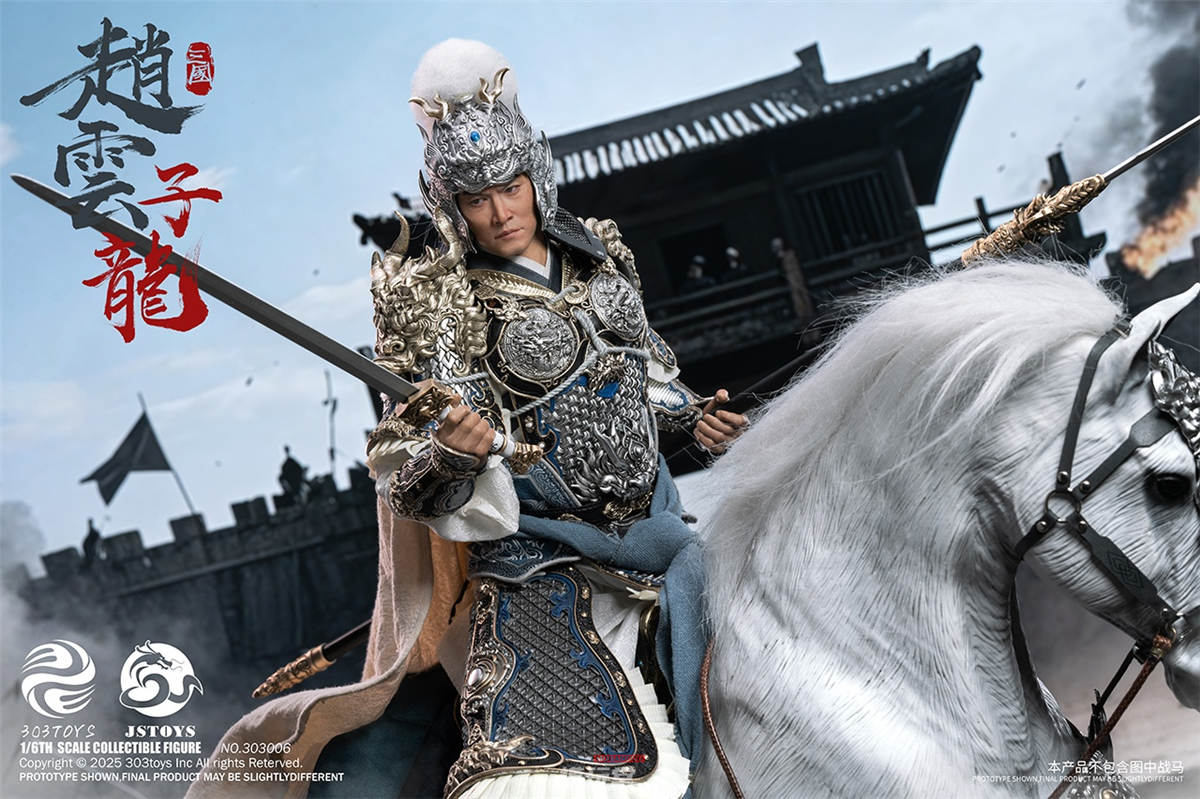 希少 TOY SOLDIER 珍龍 希少 TOY SOLDIER 珍龍 - メルカリ