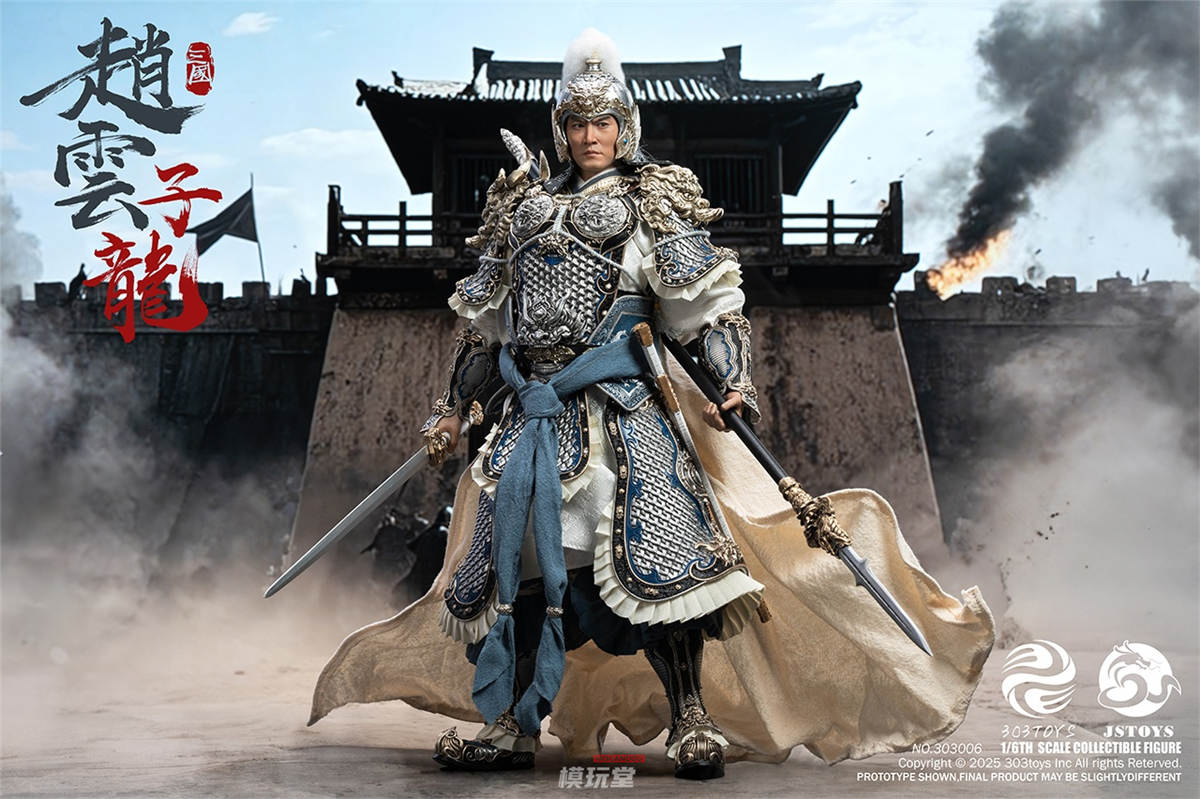 WAR STORY 1/6 三国 武将 趙雲 趙子龍 WS014 WAR STORY 1/6 三国 武将 趙雲 趙子龍 WS014 - メルカリ