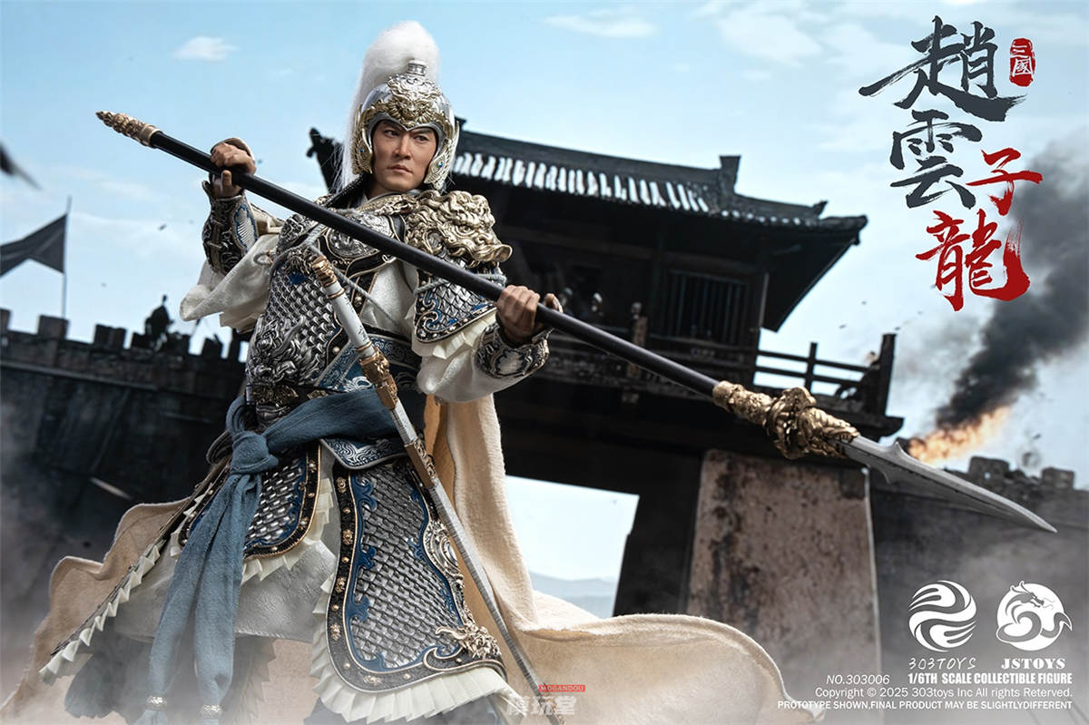 新品・未開封品　三国創傑伝 34点コンプリートセット　まとめ売り 予約 303TOYS x JSTOYS 1/6 三国シリーズ 趙雲 子龍 予約特典
