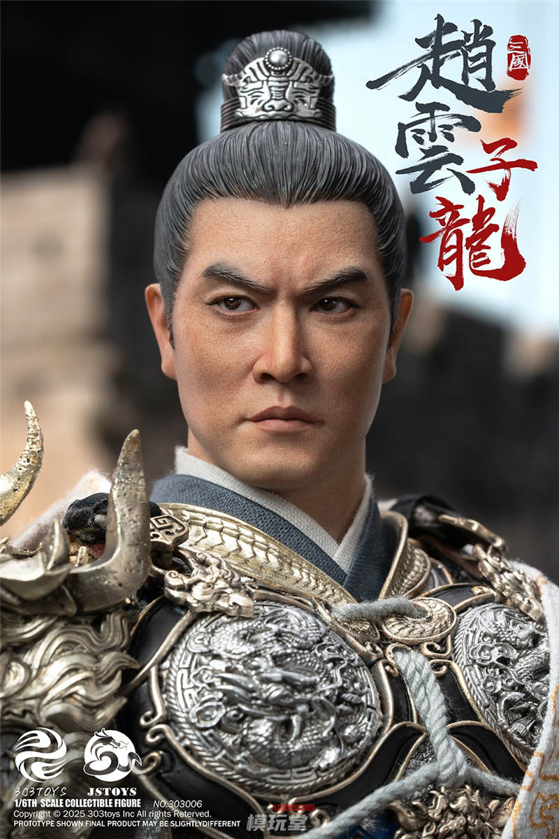 予約 303TOYS x JSTOYS 1/6 三国シリーズ 趙雲 子龍 予約特典