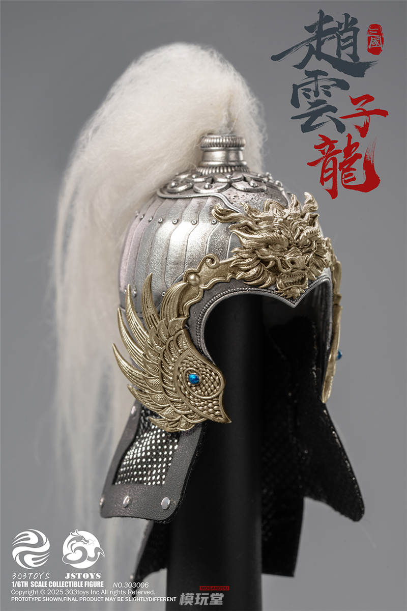 予約 303TOYS x JSTOYS 1/6 三国シリーズ 趙雲 子龍 予約特典