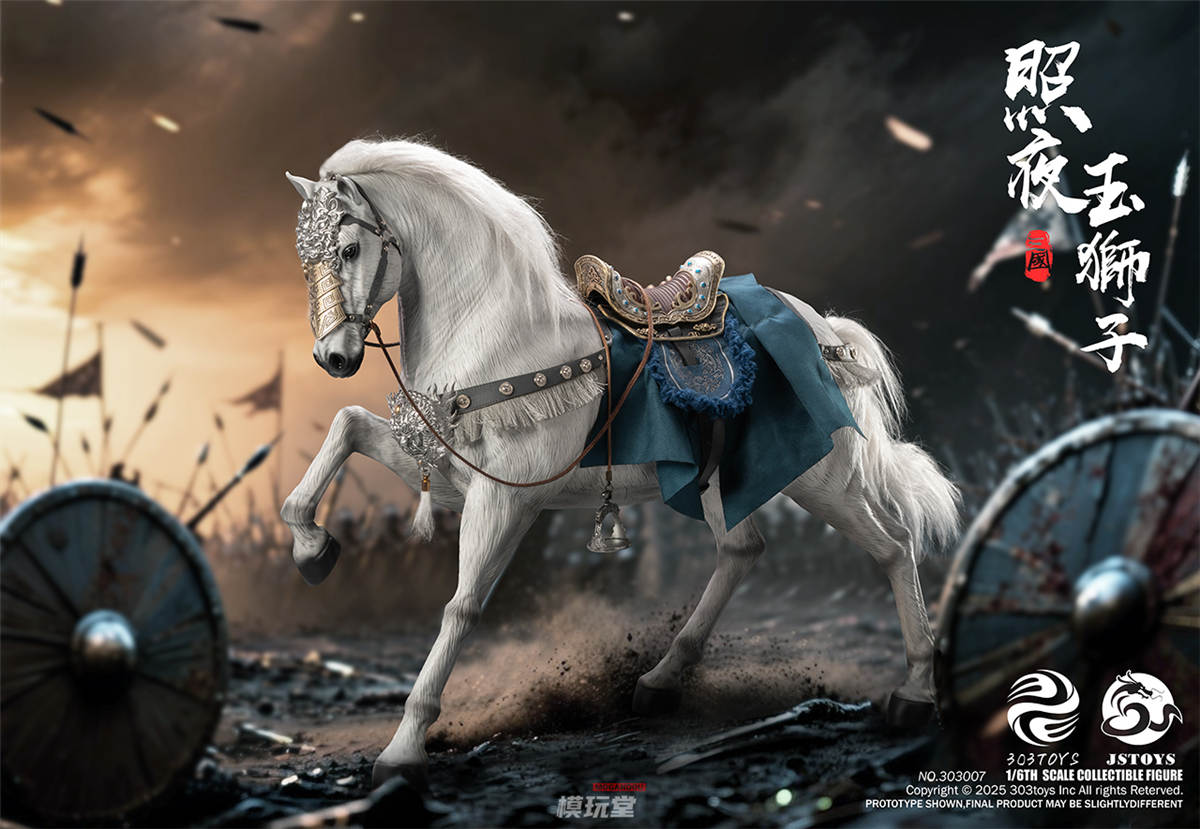 WAR STORY 1/6 三国 武将 趙雲 趙子龍 WS014 WAR STORY 1/6 三国 武将 趙雲 趙子龍 WS014 - メルカリ