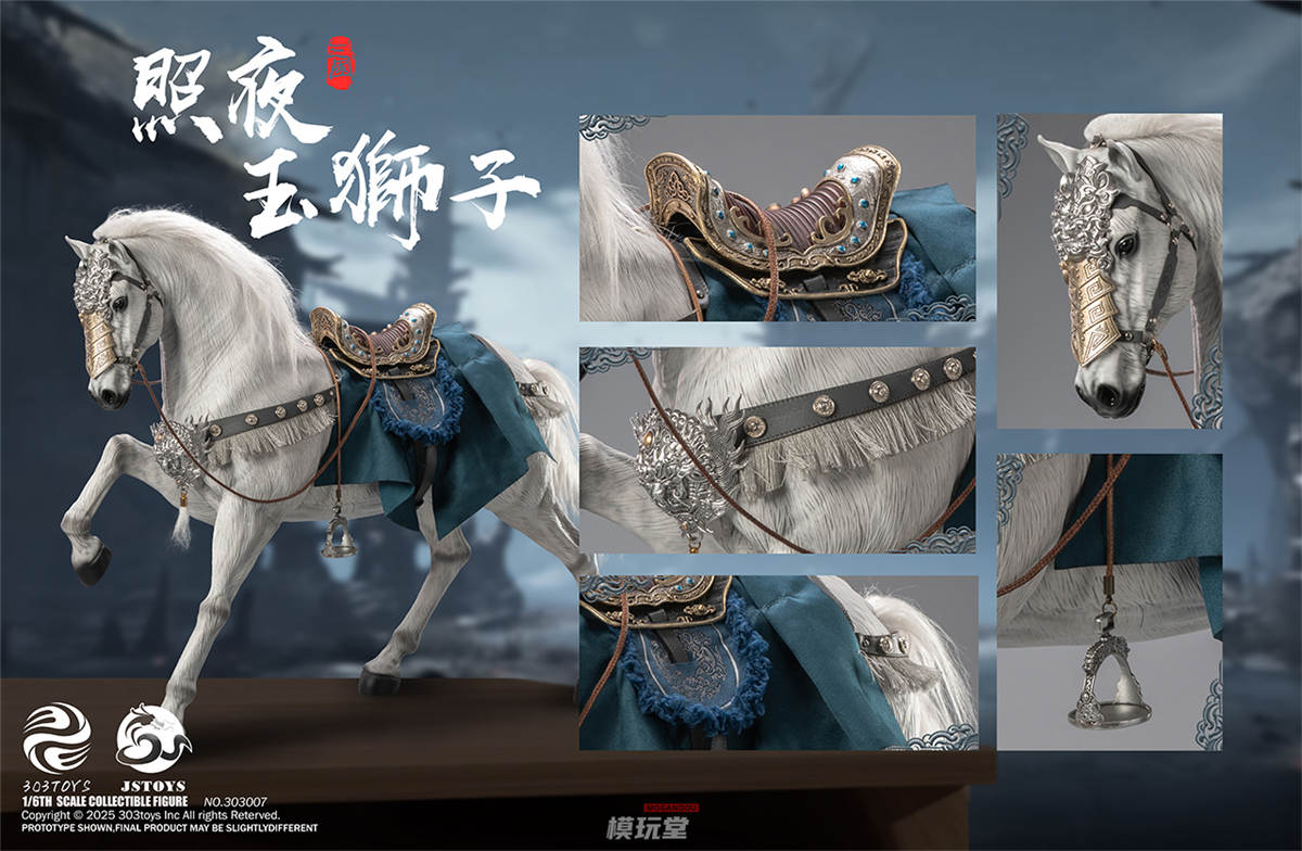 ②フィギュア まとめ売り 13点セット 予約 303TOYS x JSTOYS 1/6 三国シリーズ 趙雲 子龍 予約特典