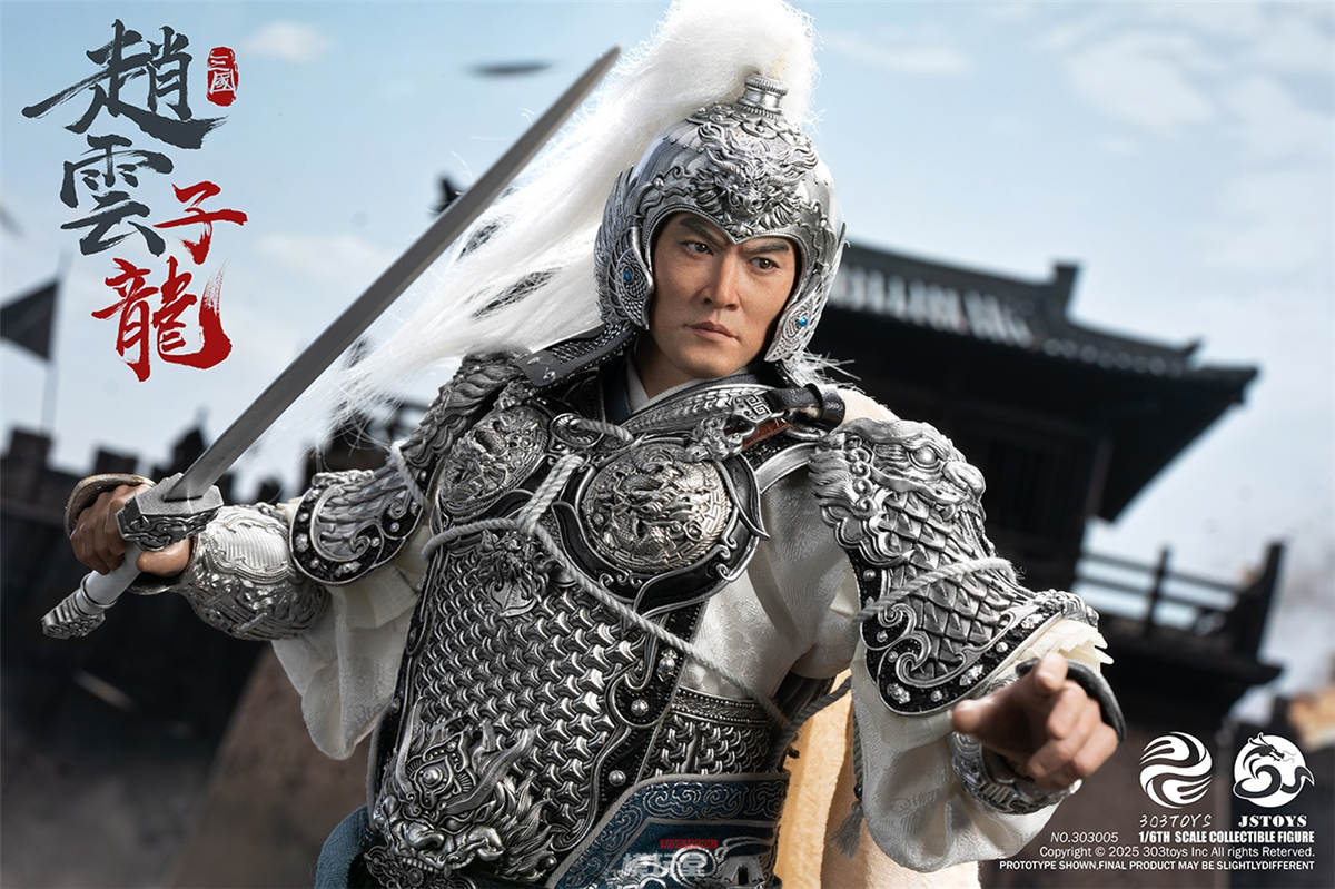 新品・未開封品　三国創傑伝 34点コンプリートセット　まとめ売り 予約 303TOYS x JSTOYS 1/6 三国シリーズ 趙雲 子龍 予約特典