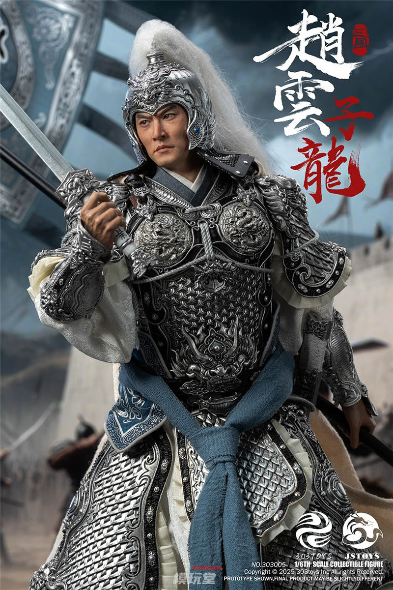 希少 肖戰 フィギュア3点セット 时影 墨染 唐三 予約 303TOYS x JSTOYS 1/6 三国シリーズ 趙雲 子龍 予約特典