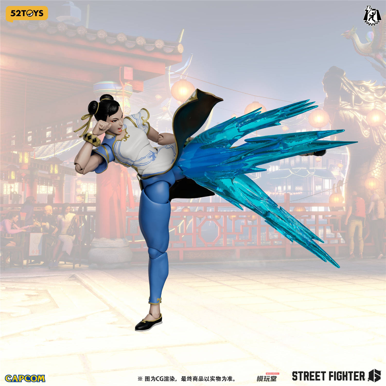 STREETFIGHTERⅡ 春麗 CHUN-LI Street Fighter Pop Up Parade - Chun-Li SF6 Ver. – JumpIchiban