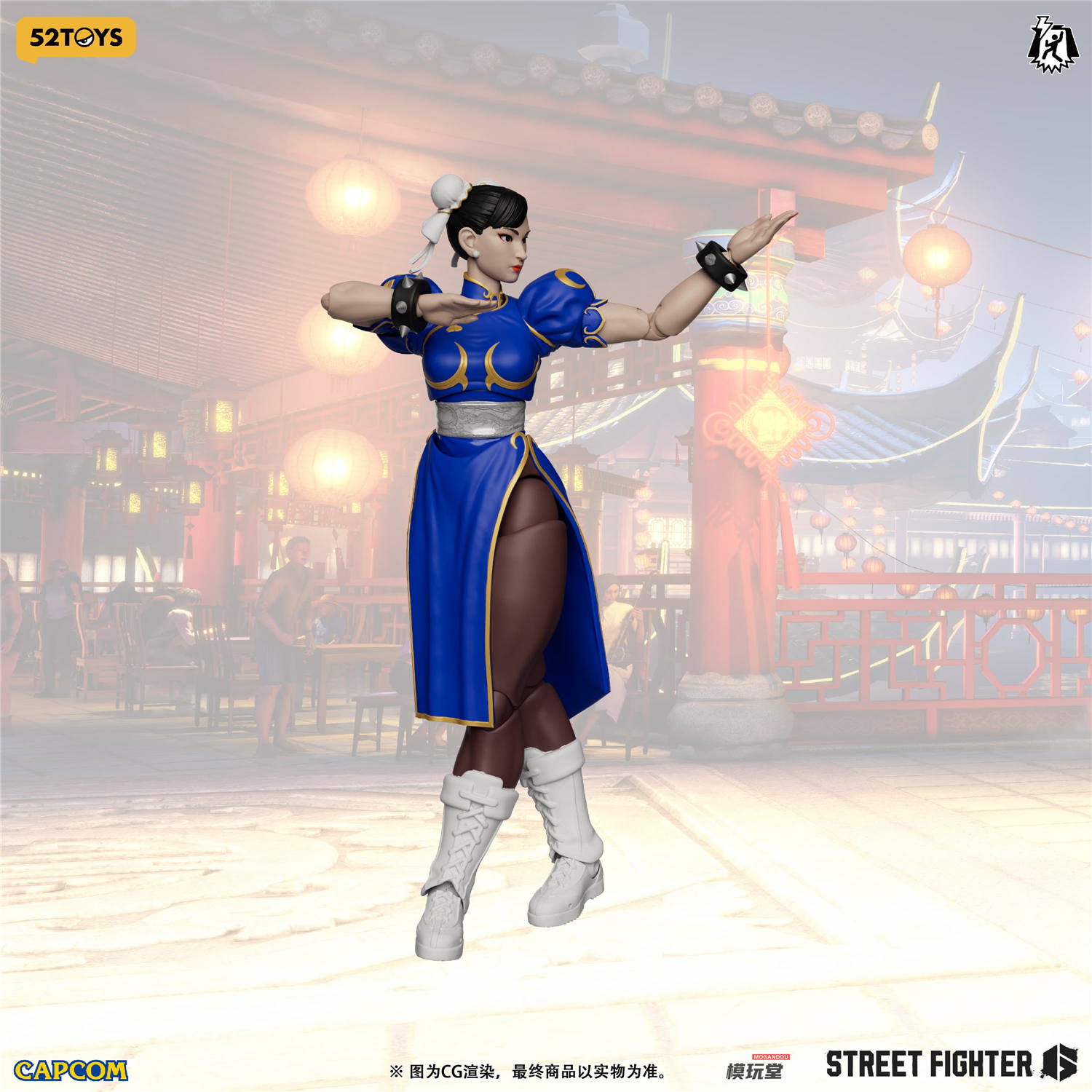 1/6 12インチACPLAY ATX024 ストリートファイター 春麗 ACPLAY ATX024 1/6 Scale Street Fighter Chun-Li 春麗 action