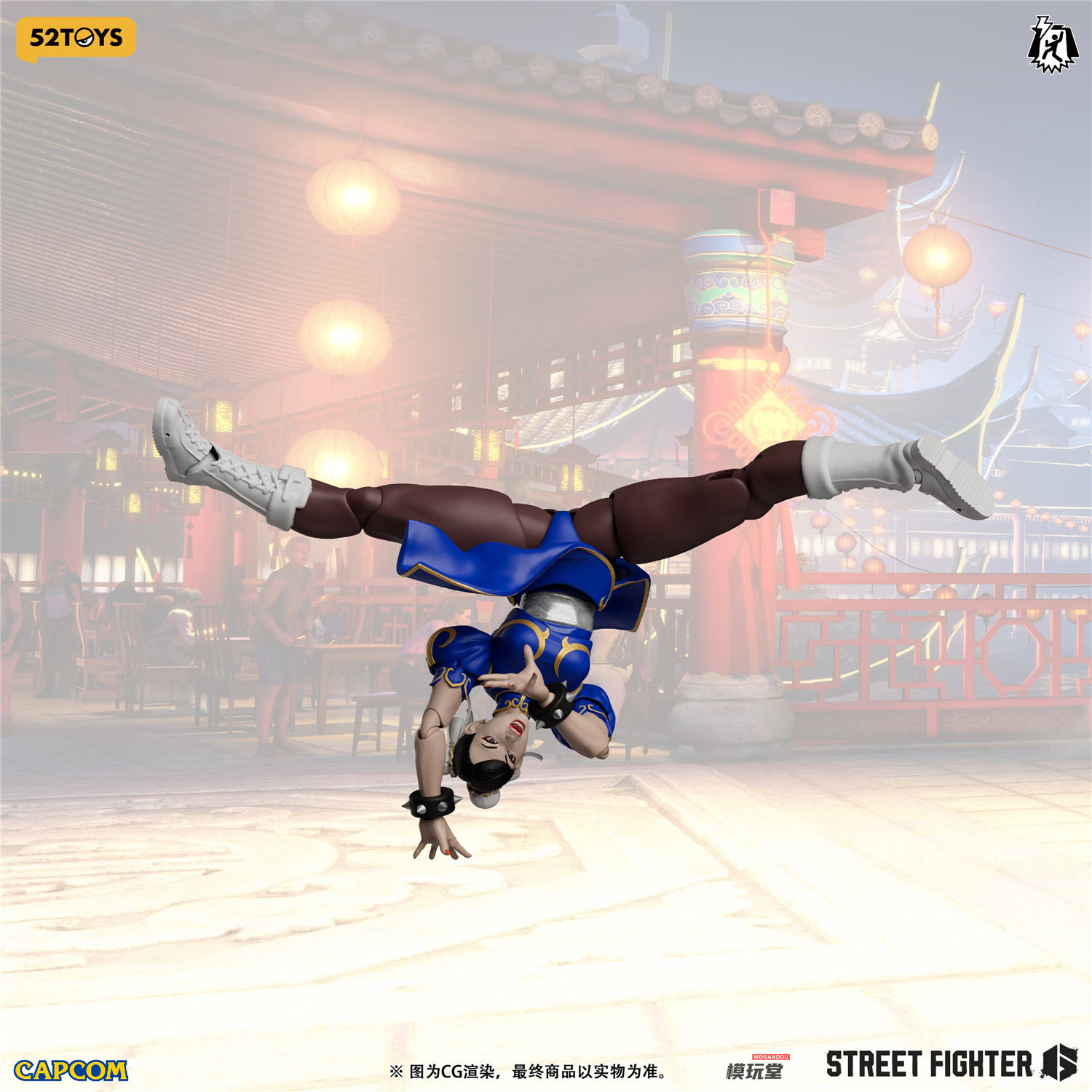 予約 52TOYS 1/12 ストリートファイター 6 春麗 / 春麗 Outfit 2