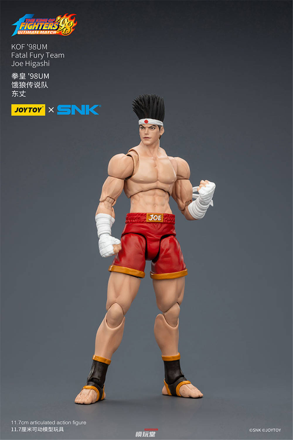 予約 JOYTOY ザ・キング・オブ・ファイターズ '98 餓狼伝説チーム