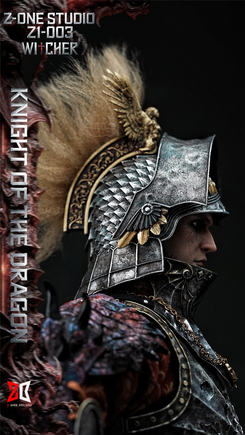 予約 Z-ONE STUDIO 1/6 ナイト・オブ・ザ・ドラゴン／竜騎士 予約特典