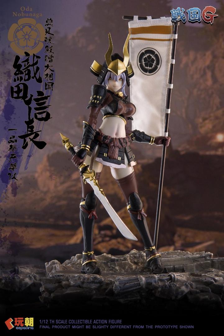玩朝玩具 1/12 『戦国G』シリーズ 織田信長 未開封新品 Oda Nobunaga