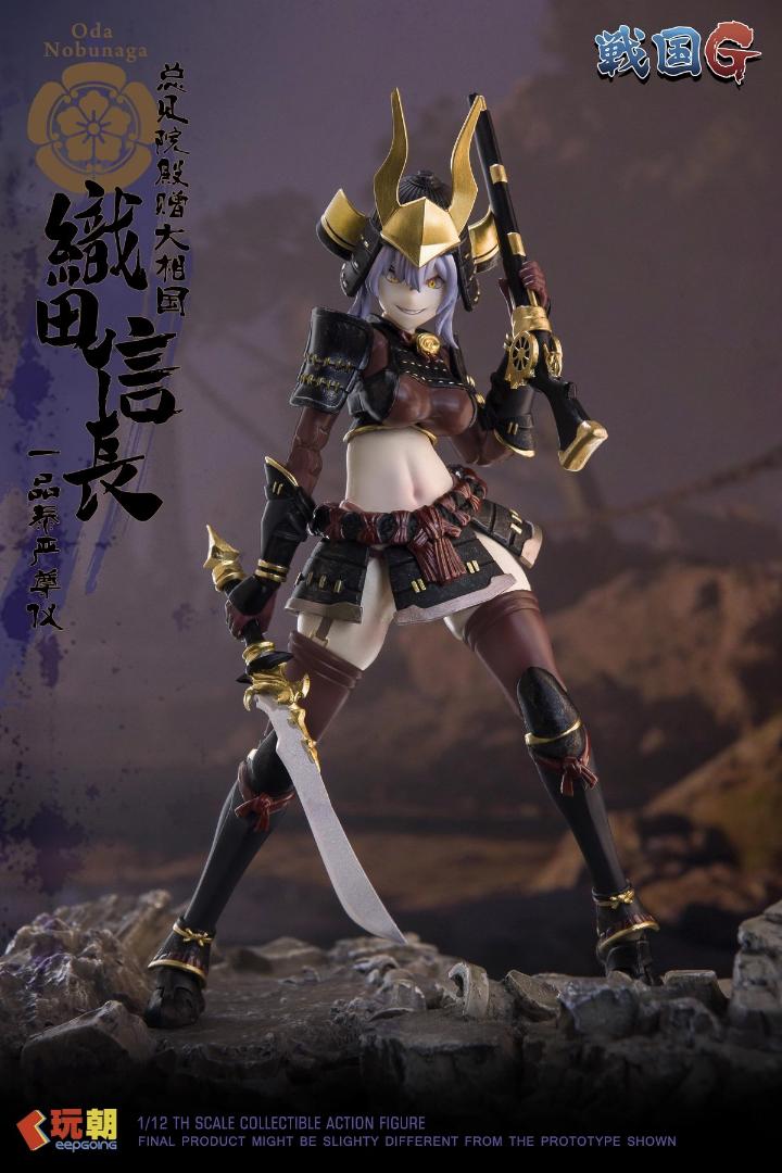玩朝玩具 1/12 『戦国G』シリーズ 織田信長 未開封新品 Oda Nobunaga