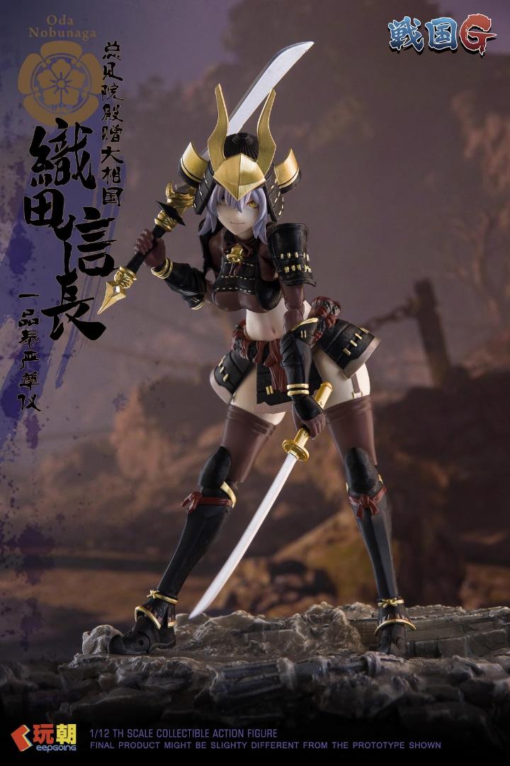 玩朝玩具 1/12 『戦国G』シリーズ 織田信長 未開封新品 Oda Nobunaga