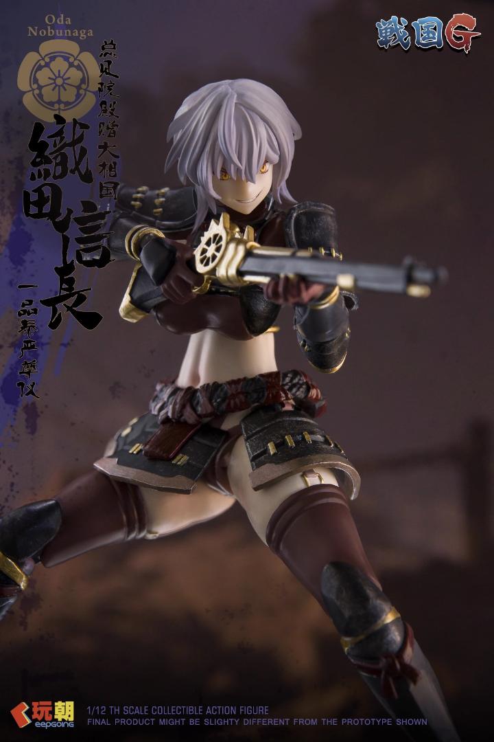玩朝玩具 1/12 『戦国G』シリーズ 織田信長 未開封新品 Oda Nobunaga