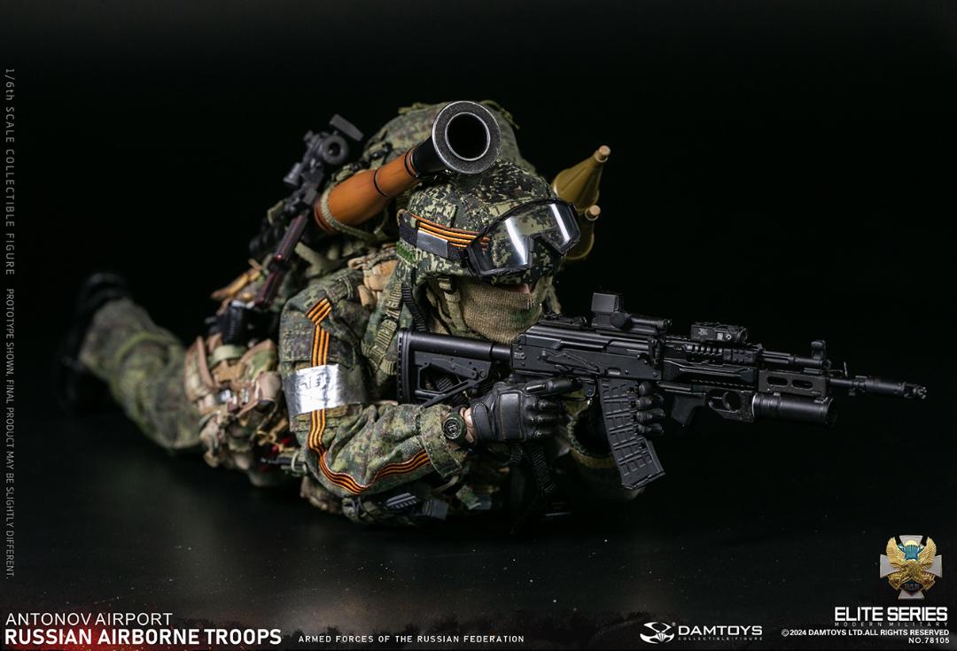 DAMTOYS 1/6 ロシア空挺部隊 アントノフ空港 シニアライフルマン 78105