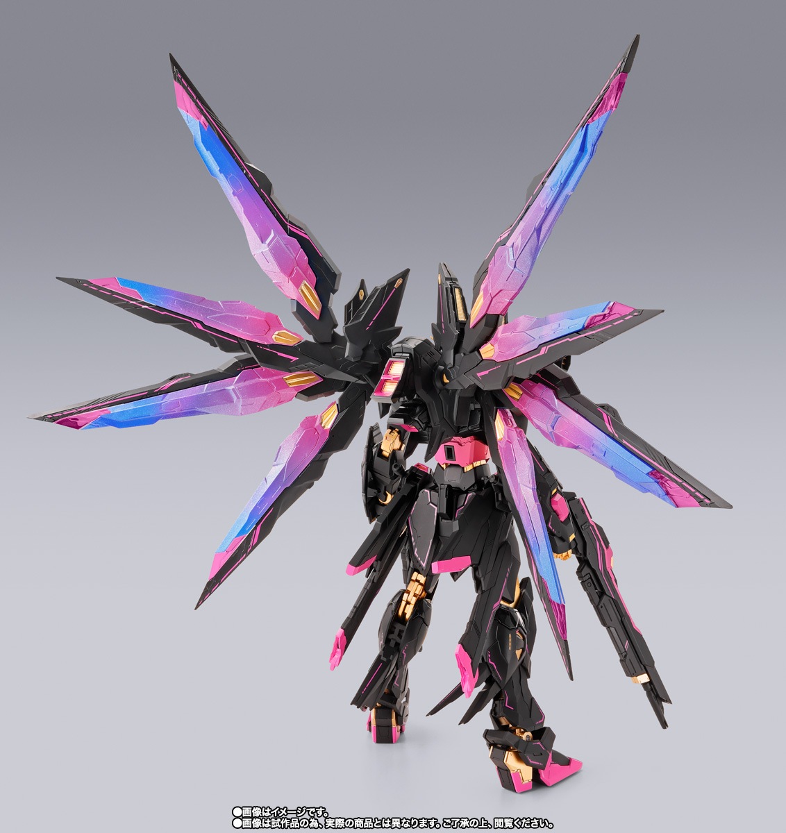 海外限定 BANDAI METAL BUILD ファンタシー ストライクフリーダム 海外限定 BANDAI METAL BUILD ファンタシー ストライクフリーダム