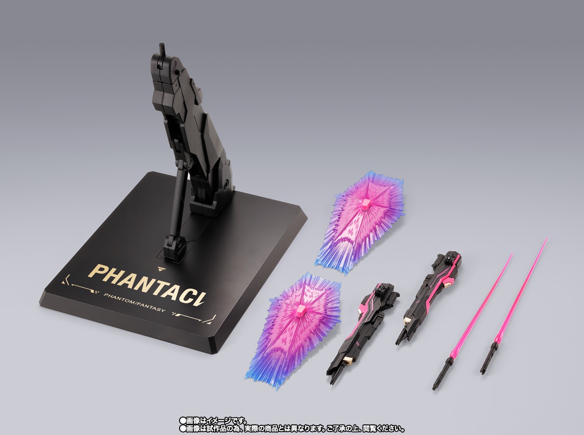 L BUILD ストライクフリーダムガンダム　ジャンク品 海外限定 BANDAI METAL BUILD ファンタシー ストライクフリーダム