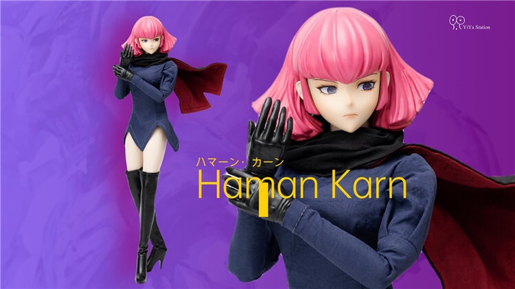 YiYa Station 1/6 ハマーン 初回予約特典付き Amazon.co.jp: YiYa Station 1/6 ハマーン 初回予約 : おもちゃ