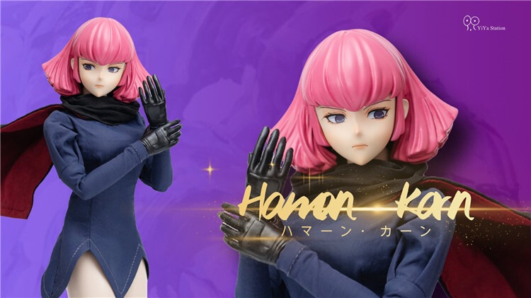 YiYa Station 1/6 ハマーン 初回予約特典付き YiYa Station 1/6 ハマーン 初回予約特典付き 未開封新品 | YiYa