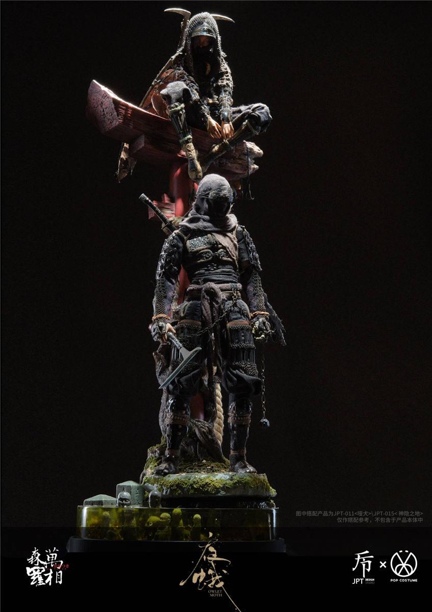 予約 JPT Design X POP COSTUME 1/6 『森羅万象』 第4弾 ヤガ JPT-016