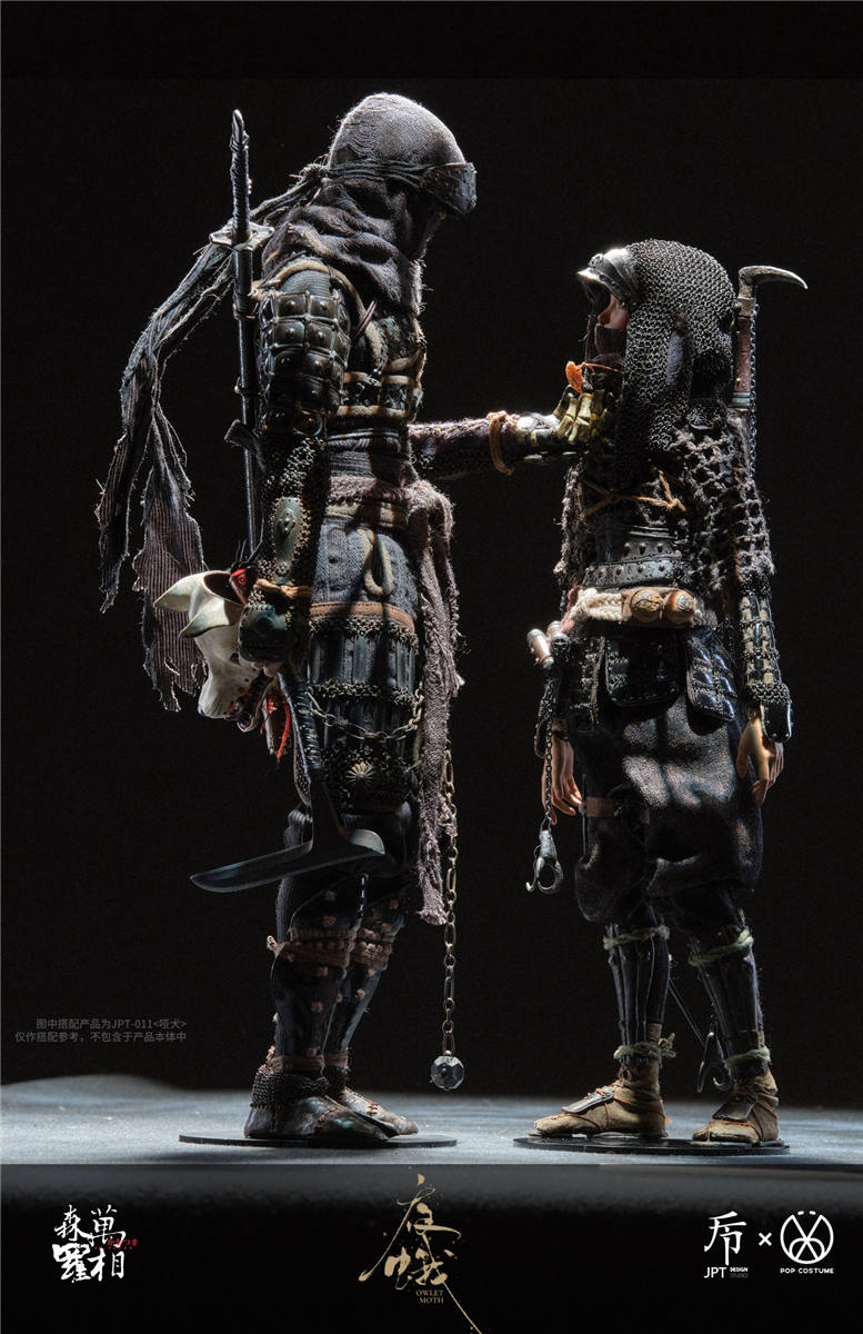 予約 JPT Design X POP COSTUME 1/6 『森羅万象』 第4弾 ヤガ