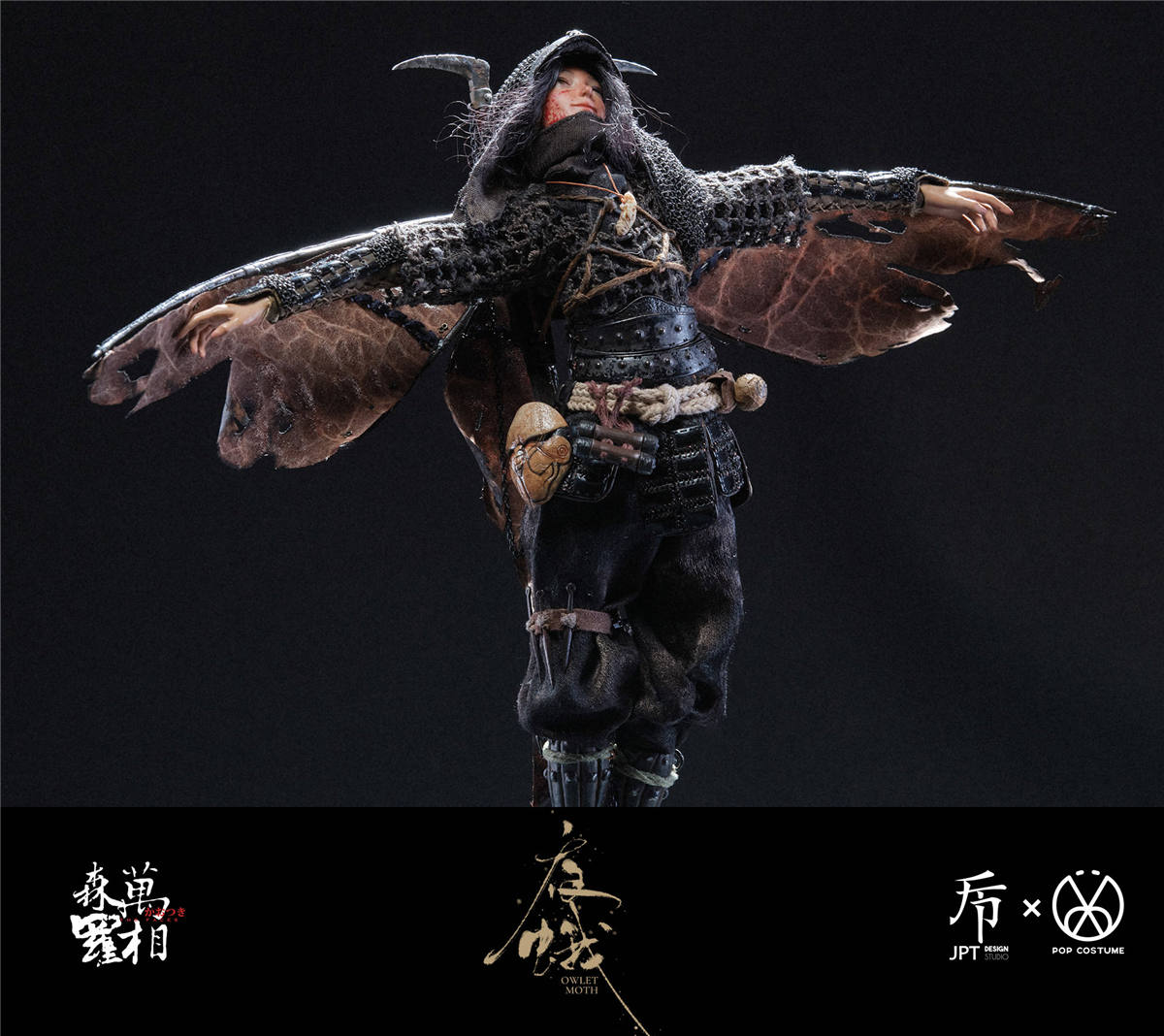 【創作】［額装オブジェ］ ワンダァランドの秘密 ステンレスオブジェ×SUSRAI 立体・オブジェ TAKOSUTE 通販