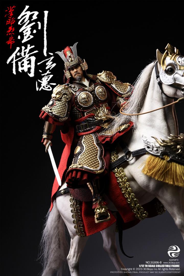 303TOYS 1/12 『三国志』 劉備 玄徳 豪華.Ver 戦馬 的盧 付き SG006-B
