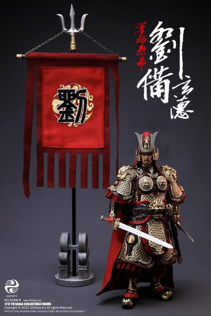 303TOYS 1/12 『三国志』 劉備 玄徳 豪華.Ver 戦馬 的盧 付き SG006-B