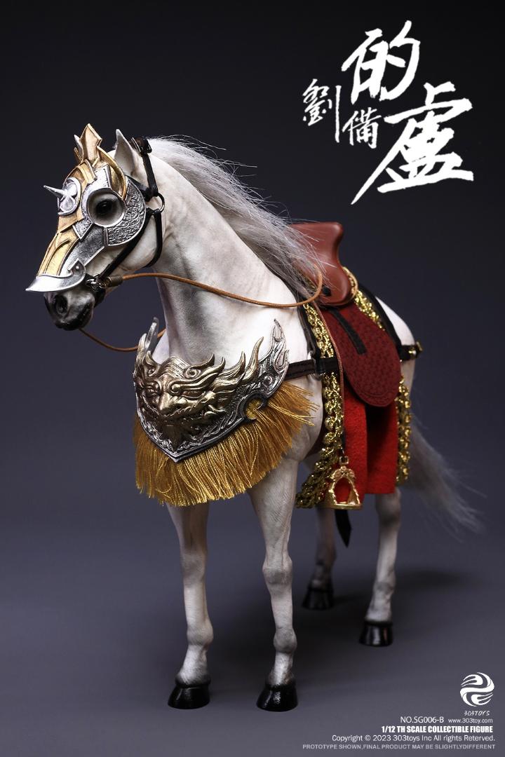 303TOYS 1/12 『三国志』 劉備 玄徳 豪華.Ver 戦馬 的盧 付き SG006-B