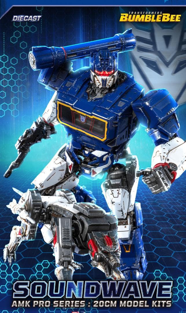 YOLOPARK AMK PROシリーズ 『トランスフォーマー バンブルビー