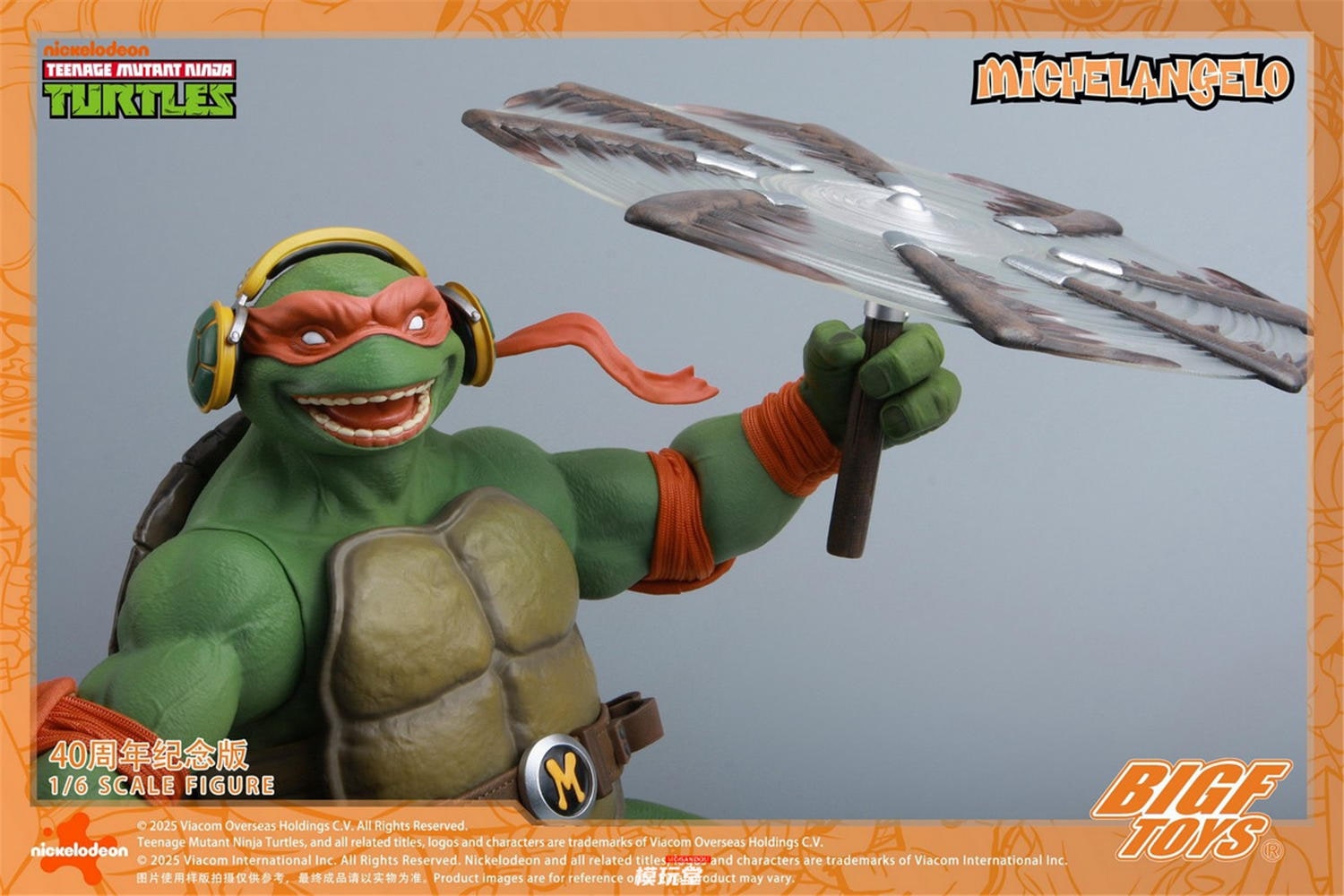予約 BIGFTOYS 1/6 『ミュータント・タートルズ』 ミケランジェロ 40
