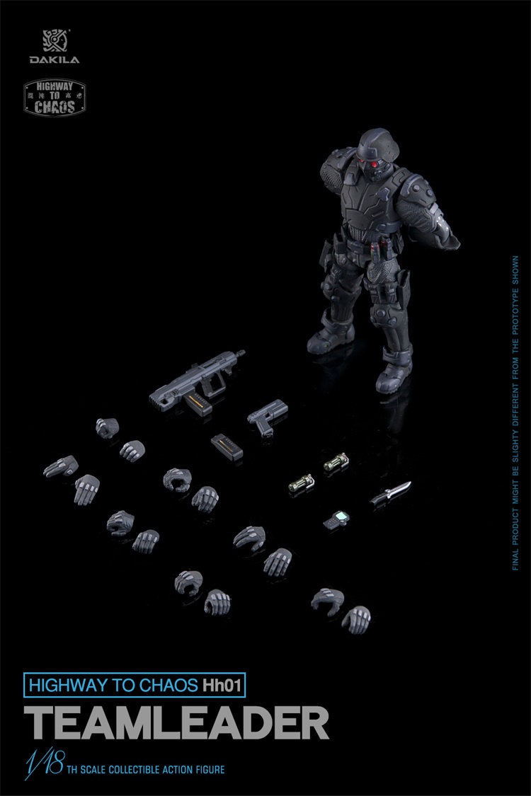 予約 DAKILA 1/18 ヘルハウンド部隊 第1弾 ヘルハウンド隊長 予約特典
