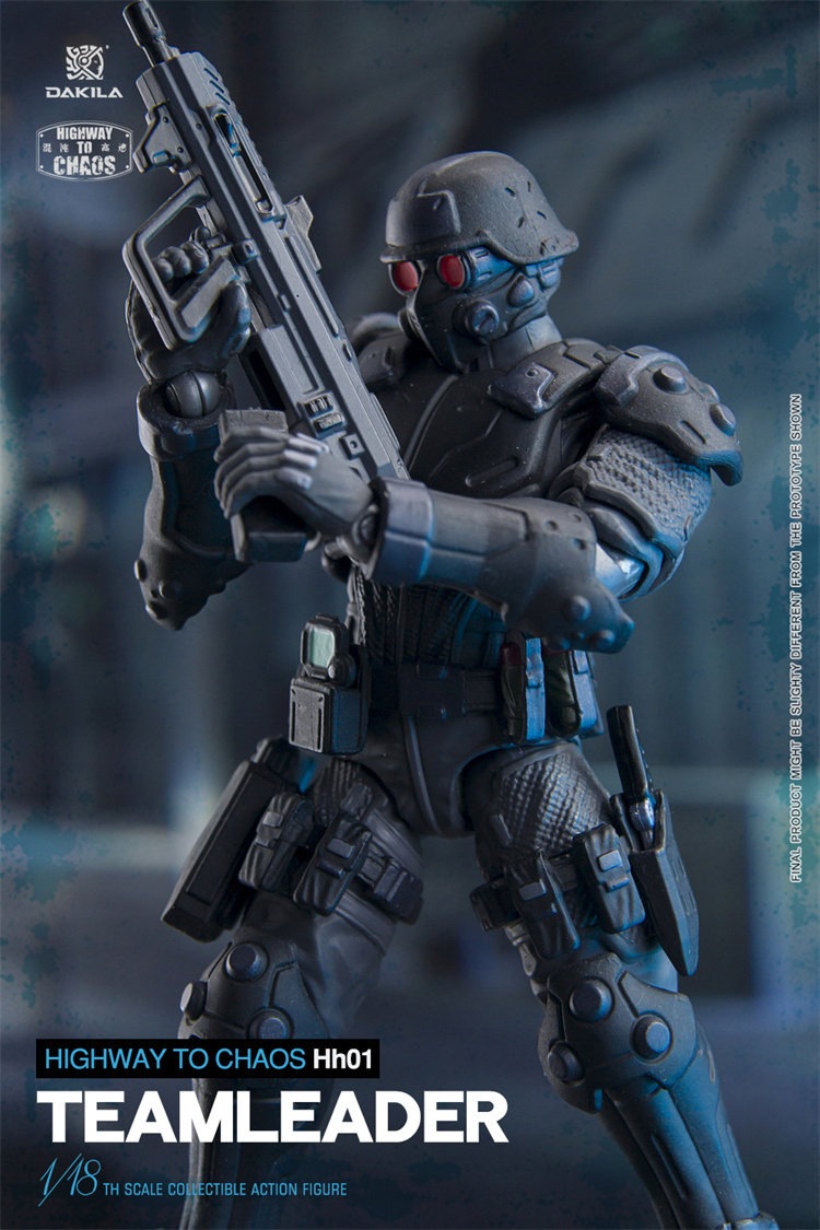 予約 DAKILA 1/18 ヘルハウンド部隊 第1弾 ヘルハウンド隊長 予約特典