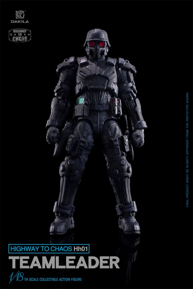予約 DAKILA 1/18 ヘルハウンド部隊 第1弾 ヘルハウンド隊長 予約特典