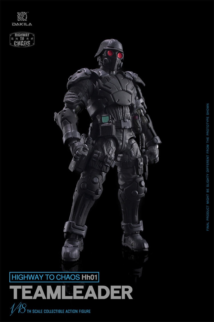 予約 DAKILA 1/18 ヘルハウンド部隊 第1弾 ヘルハウンド隊長 予約特典