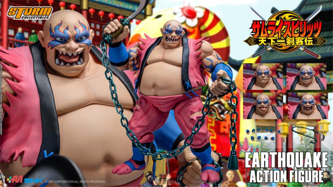 セル版　プロジェクトアームズ　1～8感覚 Amazon | リアルフィギュアシリーズ PROJECT ARMS 全4種セット
