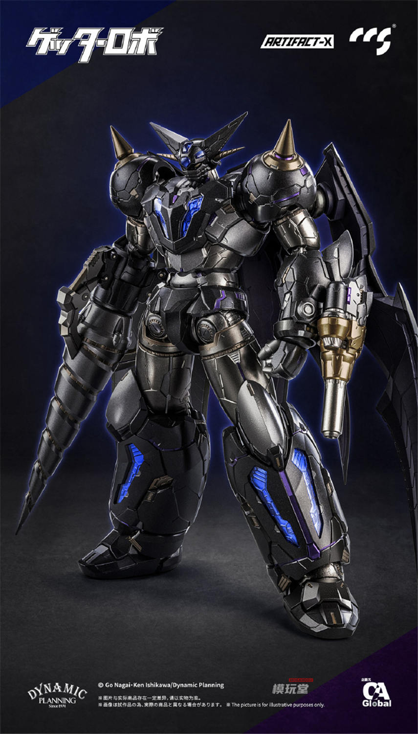 1_000000002210.jpg?1757422753